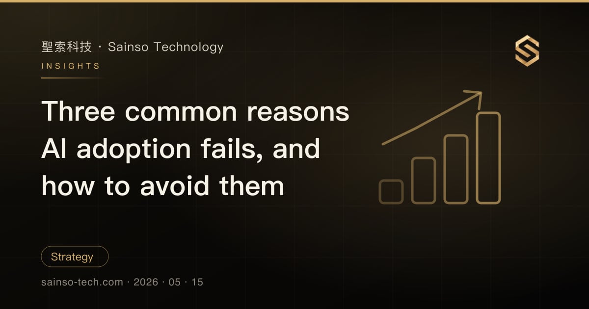 Three common reasons AI adoption fails, and how to avoid them