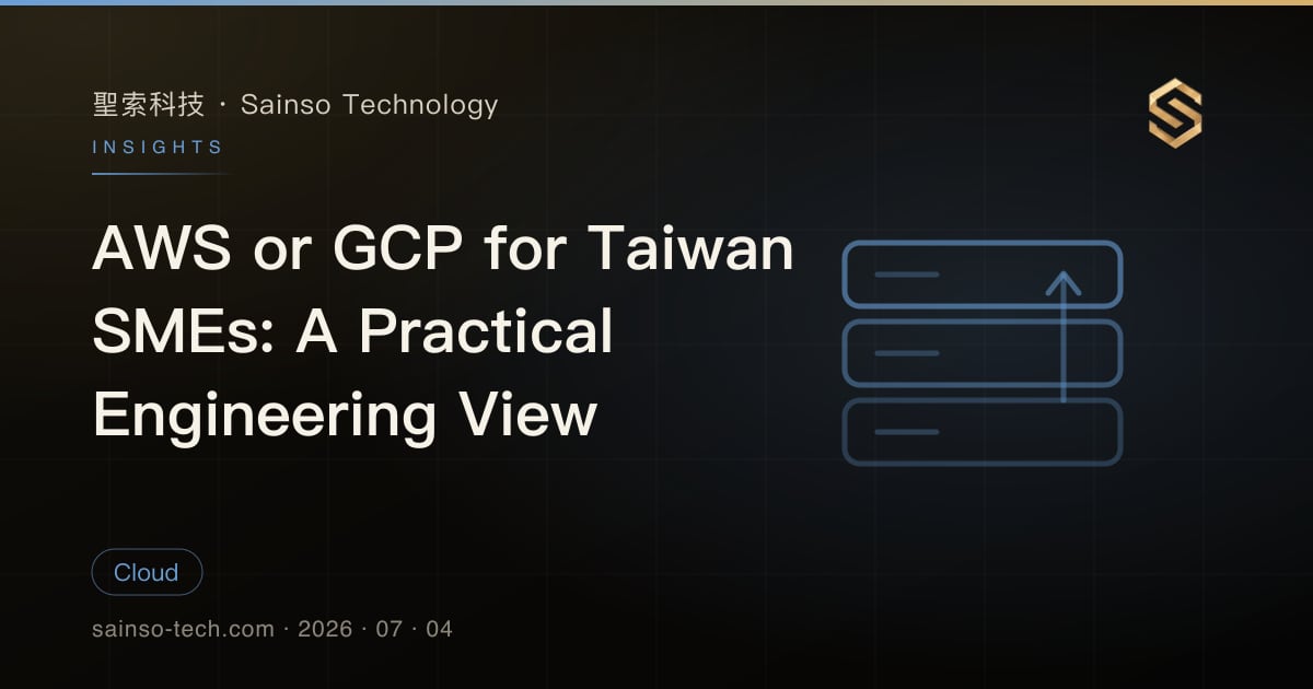 AWS or GCP for Taiwan SMEs: A Practical Engineering View