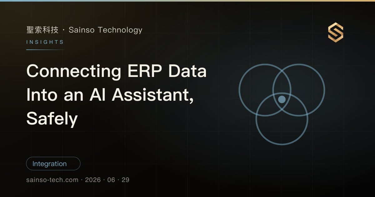 Connecting ERP Data Into an AI Assistant, Safely
