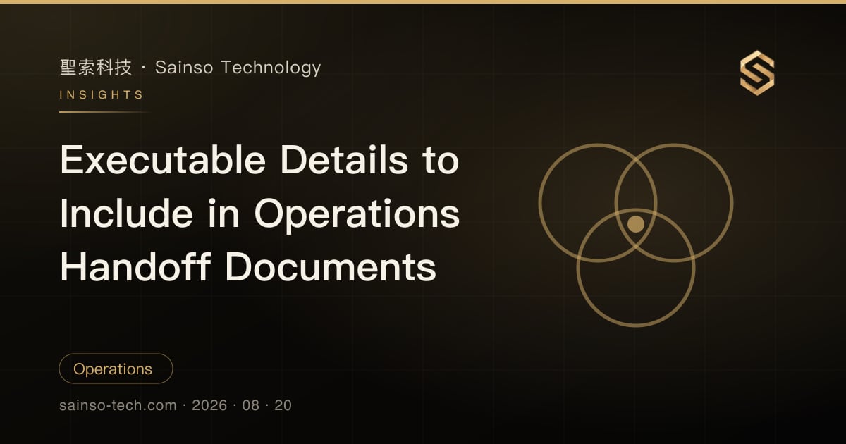 Executable Details to Include in Operations Handoff Documents