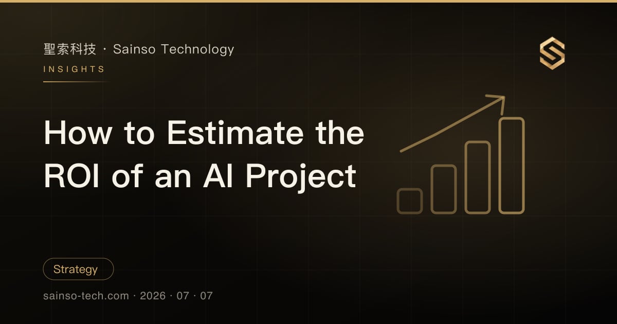 How to Estimate the ROI of an AI Project
