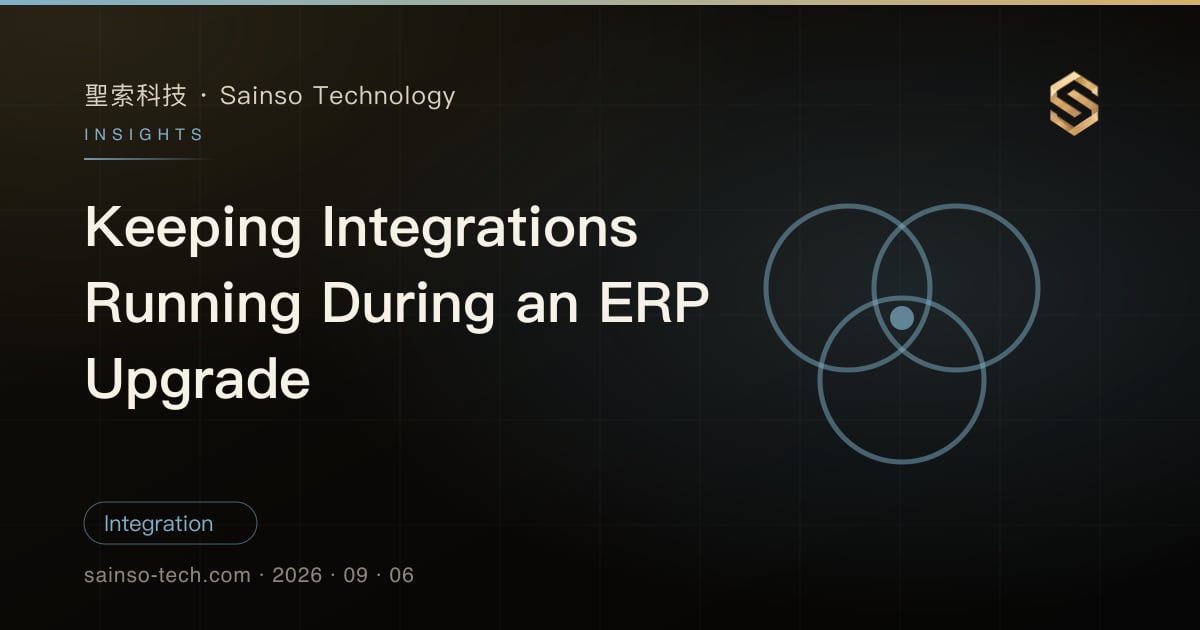 Keeping Integrations Running During an ERP Upgrade
