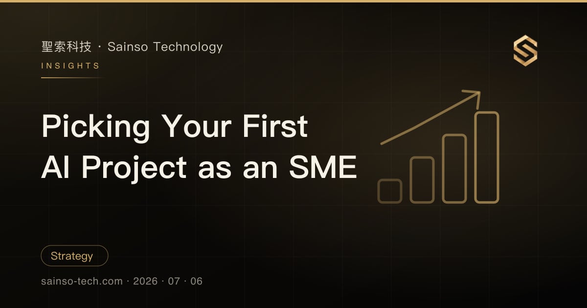 Picking Your First AI Project as an SME