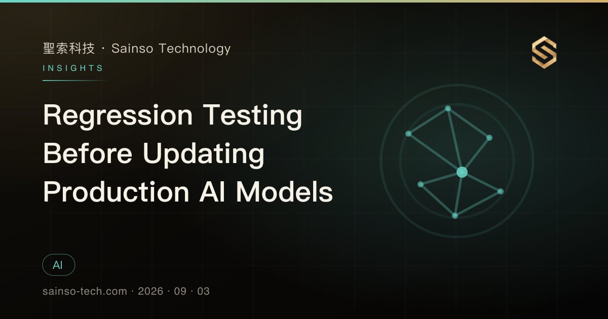 Regression Testing Before Updating Production AI Models