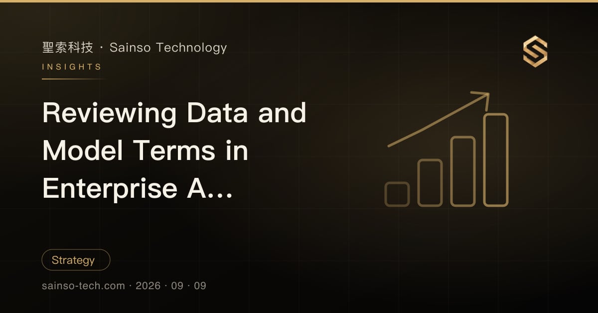 Reviewing Data and Model Terms in Enterprise AI Contracts