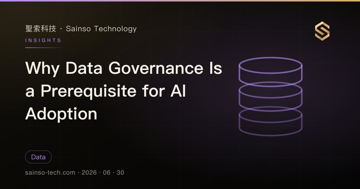 Why Data Governance Is a Prerequisite for AI Adoption